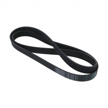 تسمه دینام کپچر تسمه دینام کپچر